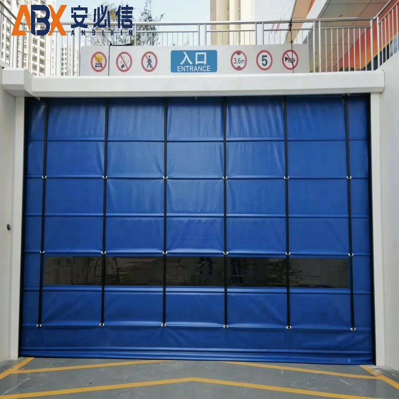 四平登车桥